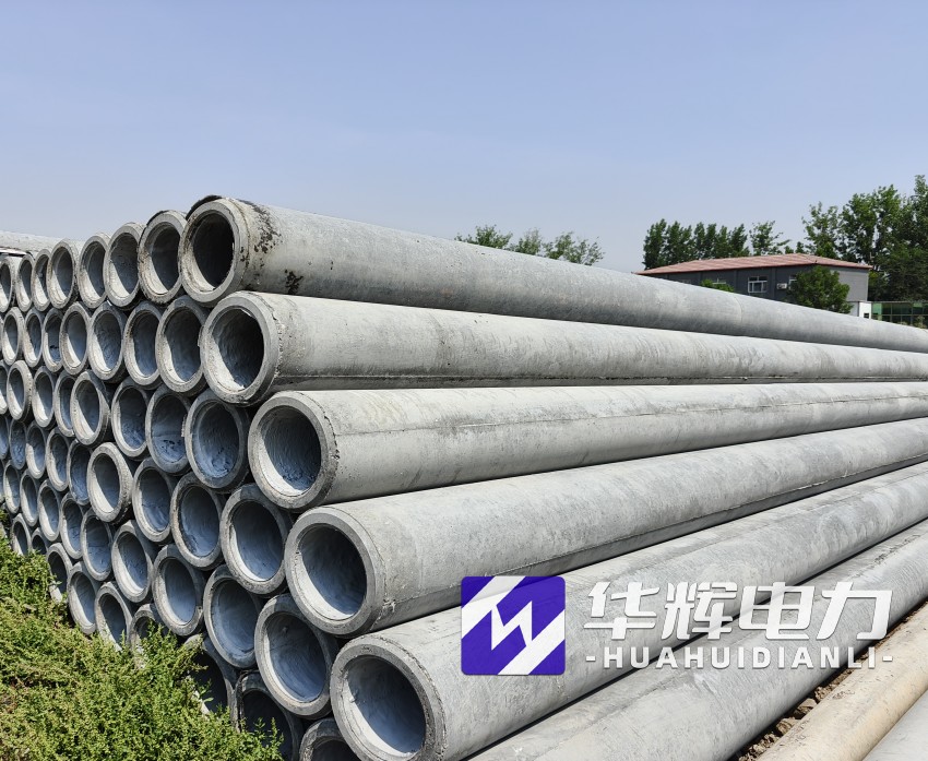 彭泽12米水泥电线杆