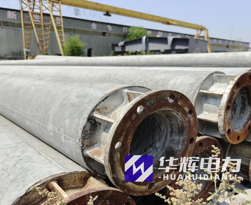 彭泽18米水泥电线杆